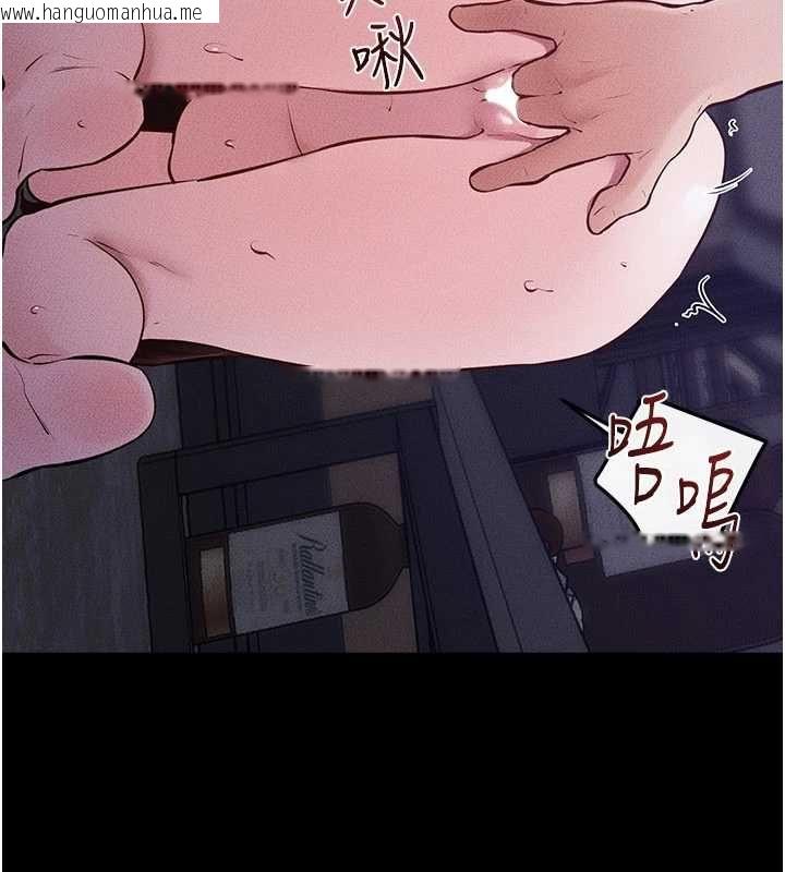 韩国漫画继母与继姐韩漫_继母与继姐-第121话-满足变态的所有需求在线免费阅读-韩国漫画-第109张图片