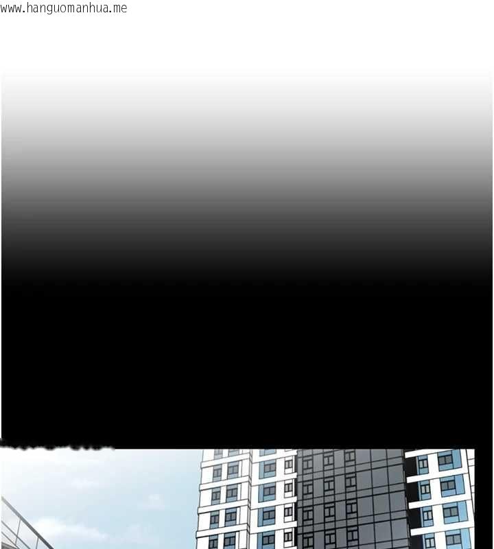 韩国漫画女同事太犯规韩漫_女同事太犯规-第27话-可以让我无套吗…?在线免费阅读-韩国漫画-第16张图片