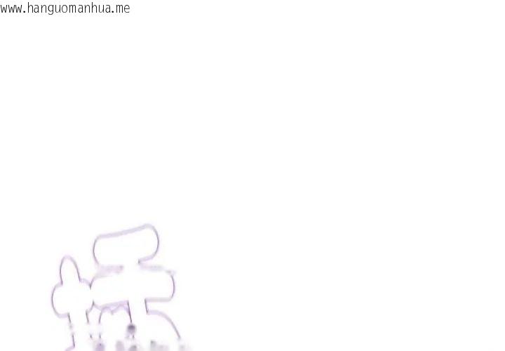 韩国漫画小吃摊的火辣老板娘韩漫_小吃摊的火辣老板娘-第3话在线免费阅读-韩国漫画-第32张图片