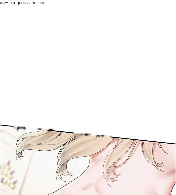 韩国漫画校园成人礼韩漫_校园成人礼-第38话-69式就可以互吃了在线免费阅读-韩国漫画-第138张图片