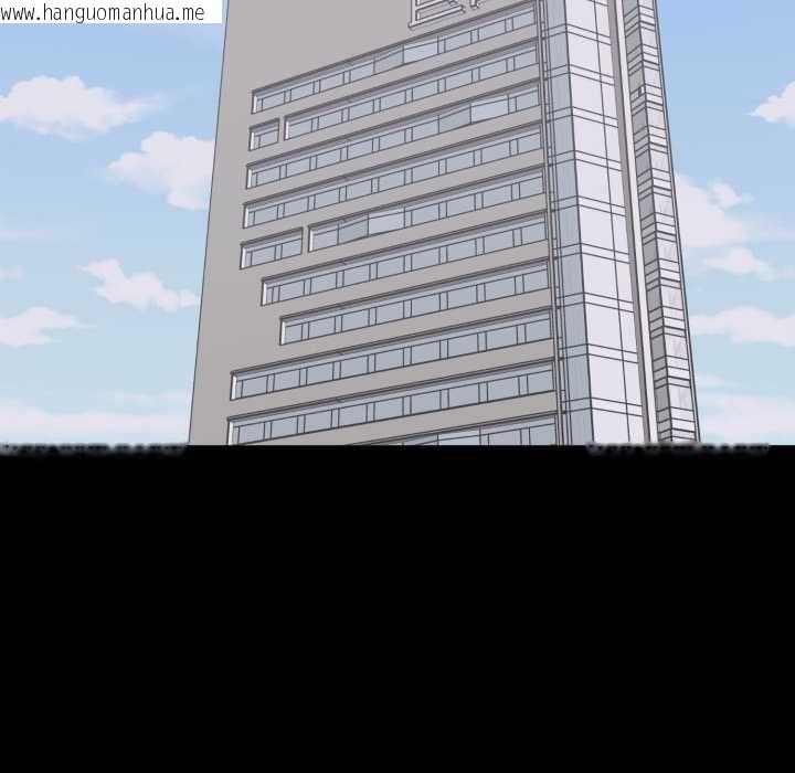 韩国漫画豪门千金的男人韩漫_豪门千金的男人-第18话在线免费阅读-韩国漫画-第80张图片
