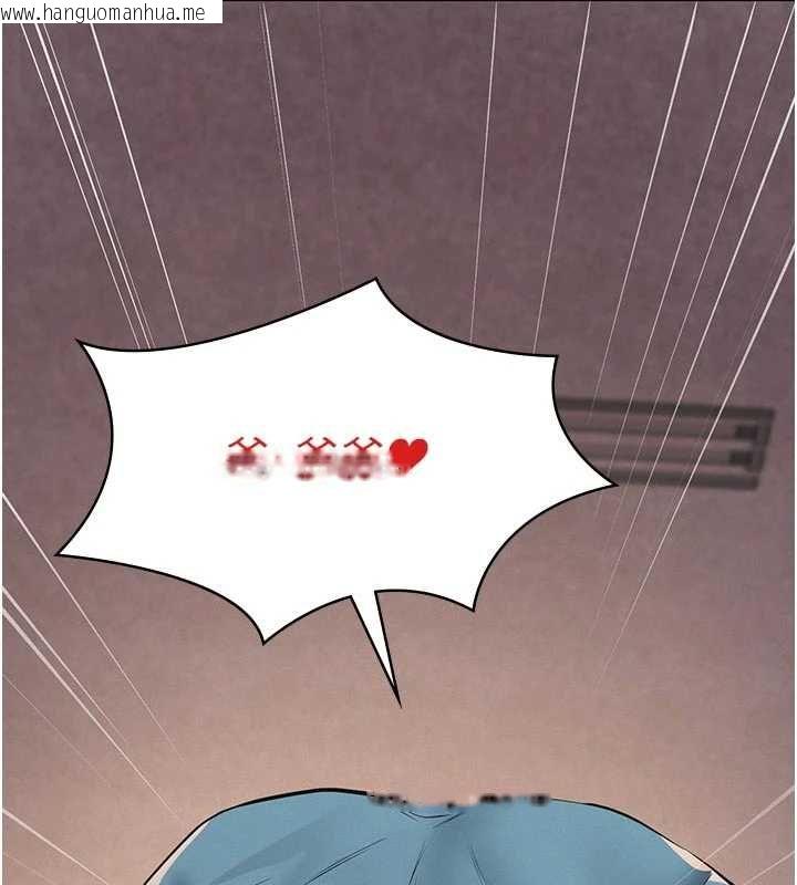 韩国漫画义父韩漫_义父-第19话-被目睹的父女性事在线免费阅读-韩国漫画-第172张图片