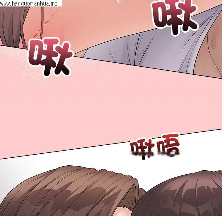 韩国漫画最后的冲刺/冲刺重考班韩漫_最后的冲刺/冲刺重考班-第63话在线免费阅读-韩国漫画-第56张图片