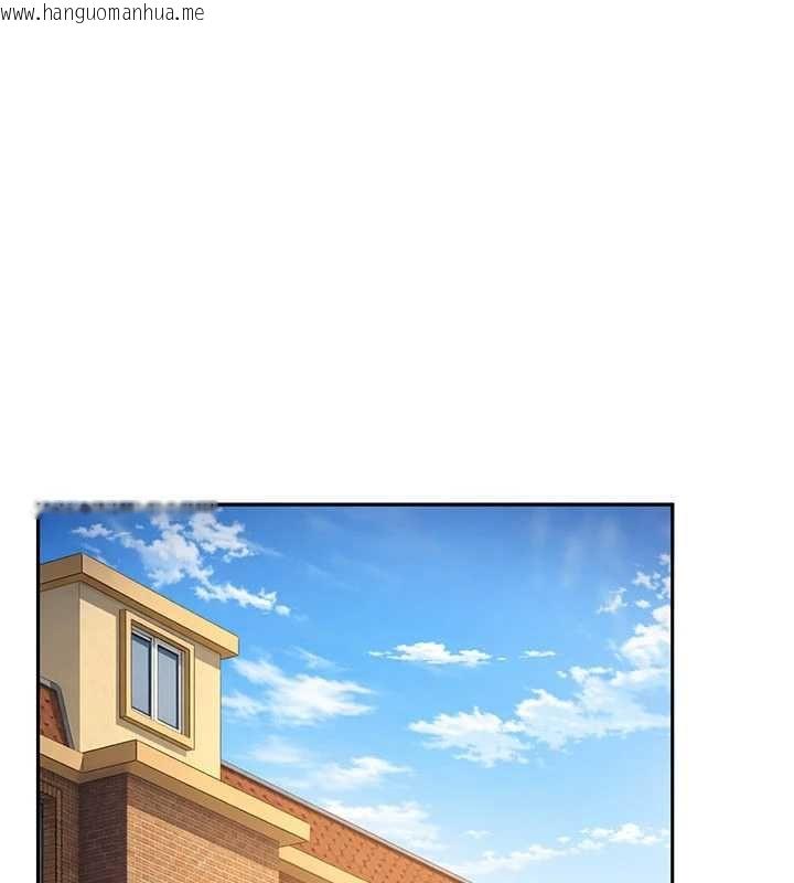 韩国漫画太妹硬闯成人界韩漫_太妹硬闯成人界-第33话-从天堂掉到地狱在线免费阅读-韩国漫画-第116张图片