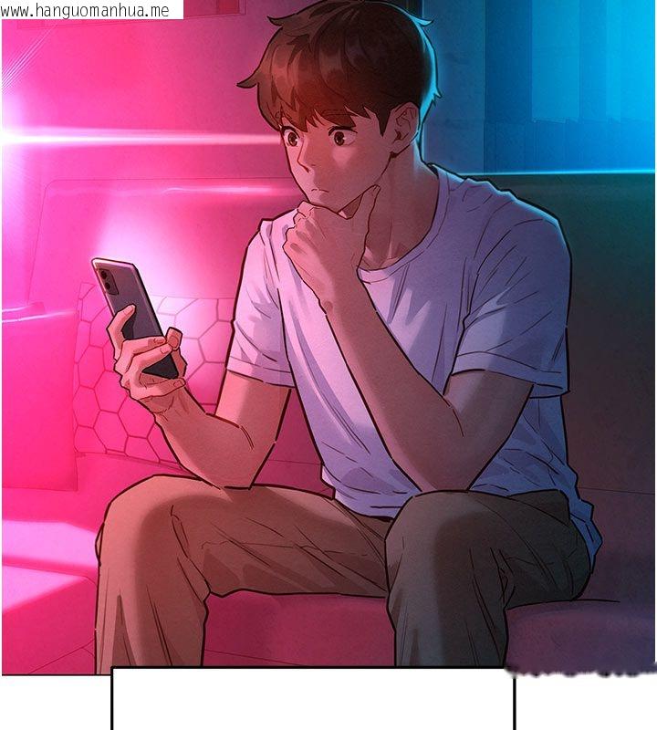 韩国漫画她们的最爱.ZIP韩漫_她们的最爱.ZIP-第6话-下次记得小力一点在线免费阅读-韩国漫画-第17张图片