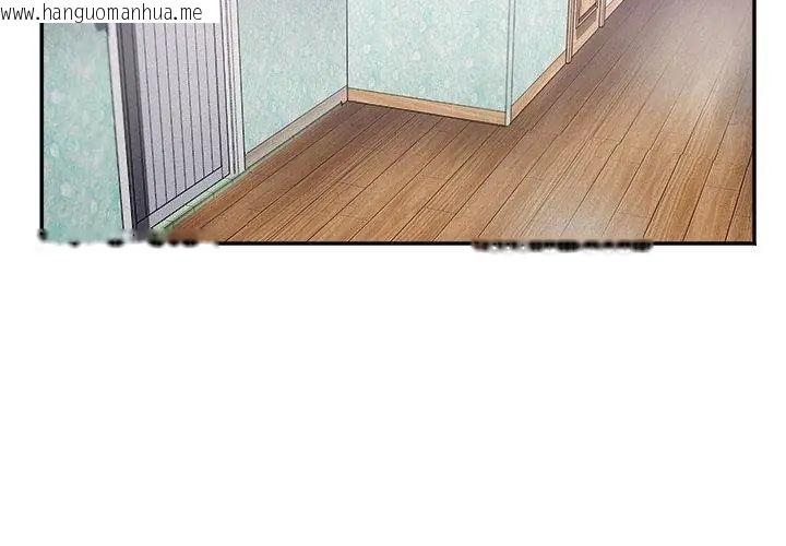 韩国漫画小吃摊的火辣老板娘韩漫_小吃摊的火辣老板娘-第2话在线免费阅读-韩国漫画-第101张图片