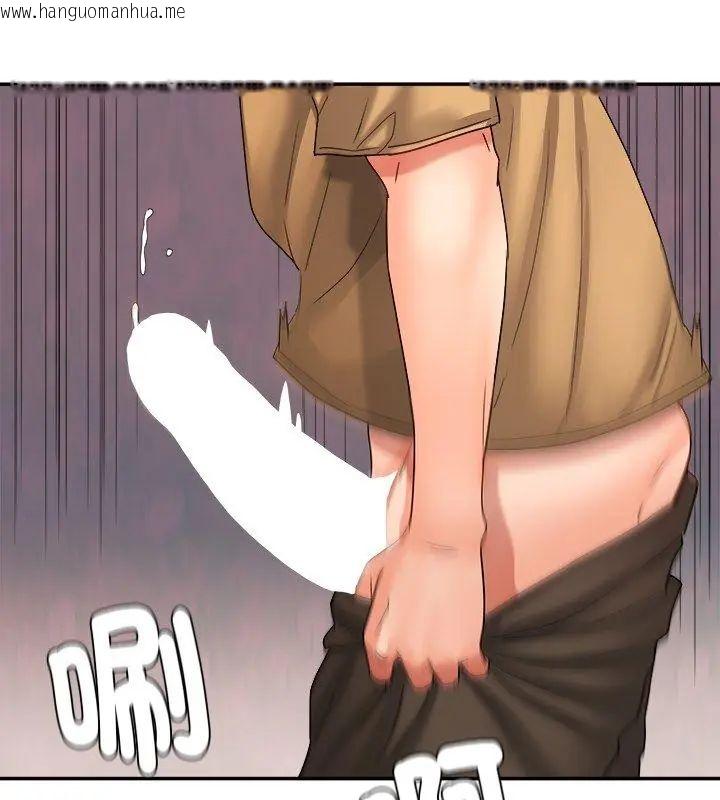 韩国漫画小吃摊的火辣老板娘韩漫_小吃摊的火辣老板娘-第3话在线免费阅读-韩国漫画-第12张图片