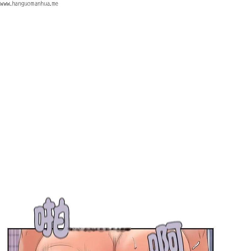 韩国漫画小吃摊的火辣老板娘韩漫_小吃摊的火辣老板娘-第4话在线免费阅读-韩国漫画-第57张图片