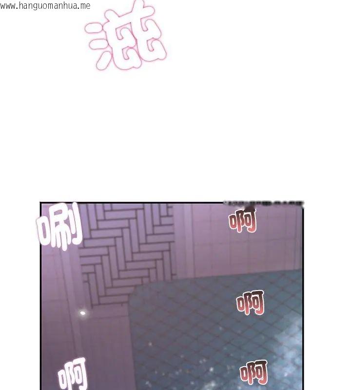 韩国漫画小吃摊的火辣老板娘韩漫_小吃摊的火辣老板娘-第4话在线免费阅读-韩国漫画-第145张图片