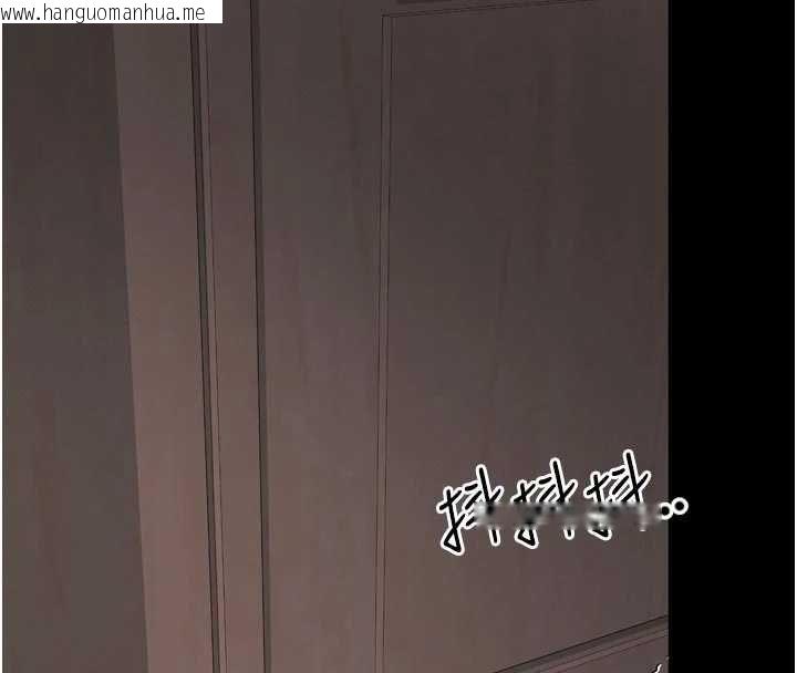 韩国漫画越线咨询韩漫_越线咨询-第23话-插入之后很快就会习惯了在线免费阅读-韩国漫画-第154张图片
