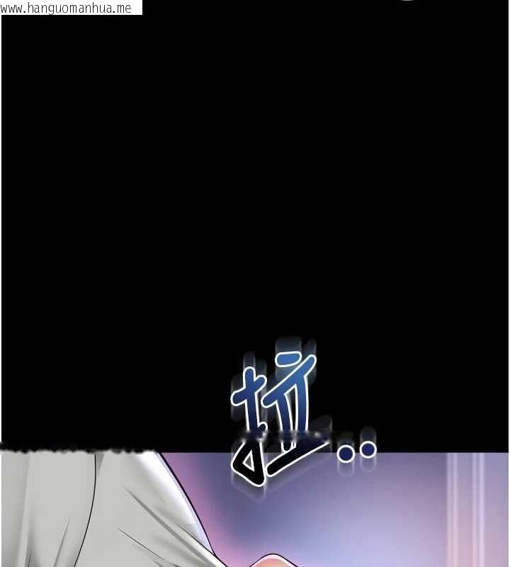 韩国漫画越线咨询韩漫_越线咨询-第23话-插入之后很快就会习惯了在线免费阅读-韩国漫画-第138张图片
