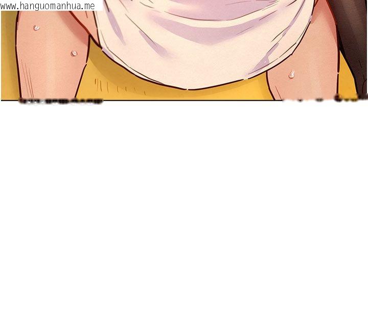 韩国漫画她们的最爱.ZIP韩漫_她们的最爱.ZIP-第6话-下次记得小力一点在线免费阅读-韩国漫画-第35张图片