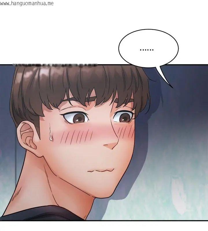 韩国漫画小吃摊的火辣老板娘韩漫_小吃摊的火辣老板娘-第1话在线免费阅读-韩国漫画-第88张图片