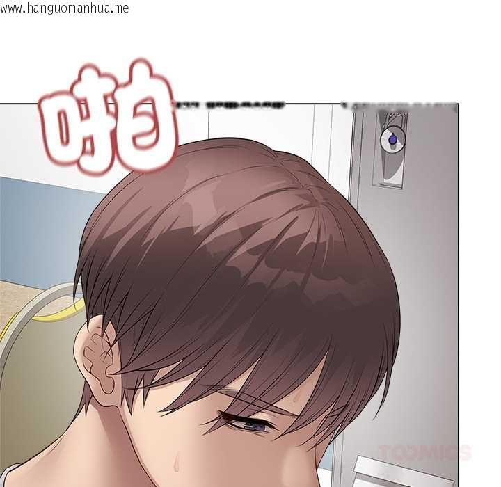 韩国漫画最后的冲刺/冲刺重考班韩漫_最后的冲刺/冲刺重考班-第63话在线免费阅读-韩国漫画-第138张图片