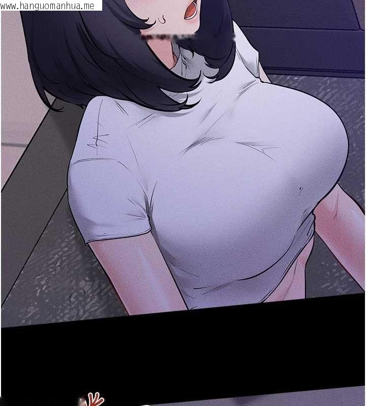韩国漫画继母与继姐韩漫_继母与继姐-第121话-满足变态的所有需求在线免费阅读-韩国漫画-第13张图片