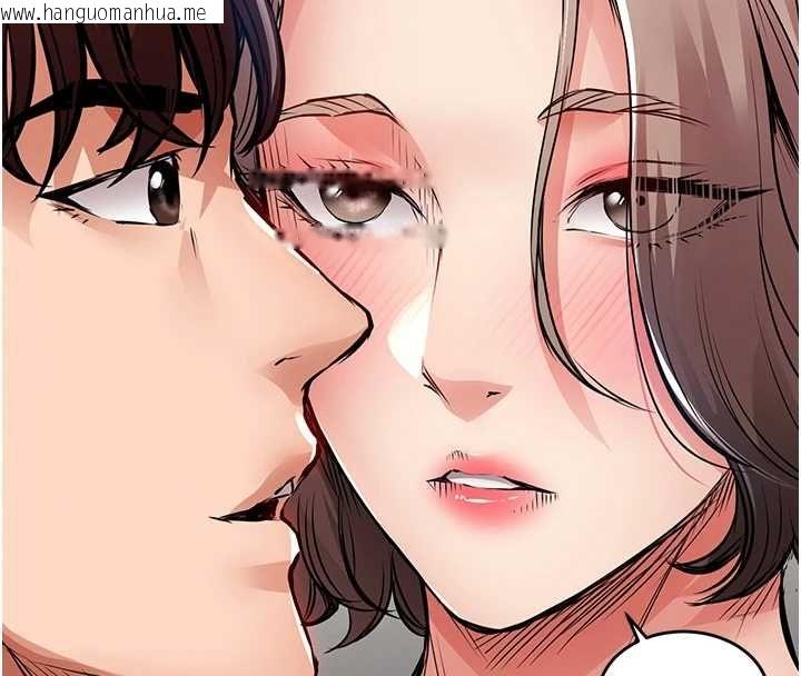 韩国漫画衣锦还乡韩漫_衣锦还乡-第47话-我想抱妳在线免费阅读-韩国漫画-第160张图片