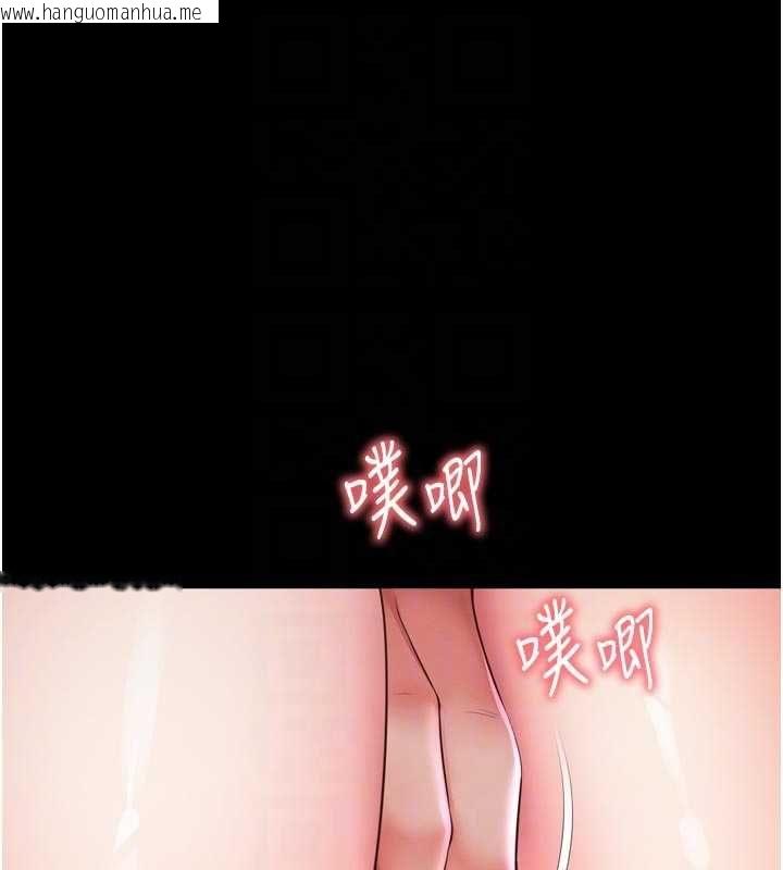韩国漫画越线咨询韩漫_越线咨询-第23话-插入之后很快就会习惯了在线免费阅读-韩国漫画-第78张图片