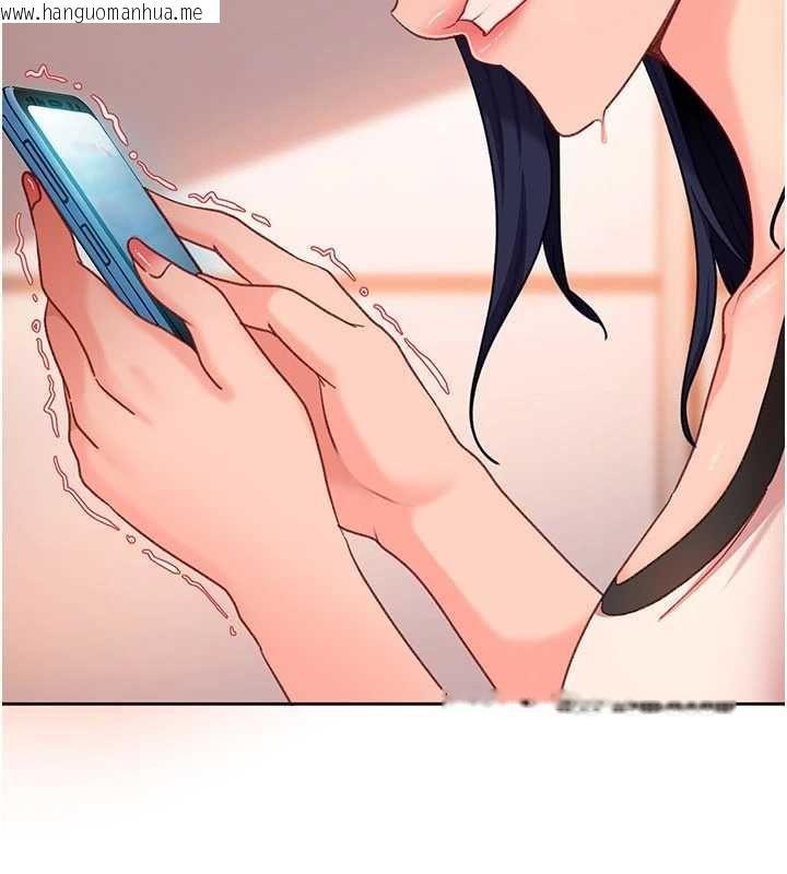 韩国漫画太妹硬闯成人界韩漫_太妹硬闯成人界-第33话-从天堂掉到地狱在线免费阅读-韩国漫画-第174张图片