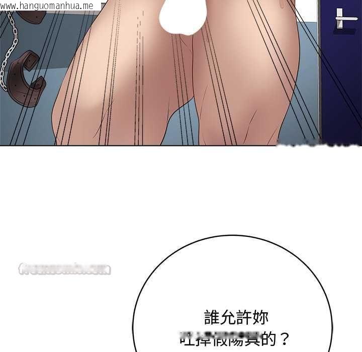 韩国漫画最后的冲刺/冲刺重考班韩漫_最后的冲刺/冲刺重考班-第63话在线免费阅读-韩国漫画-第45张图片