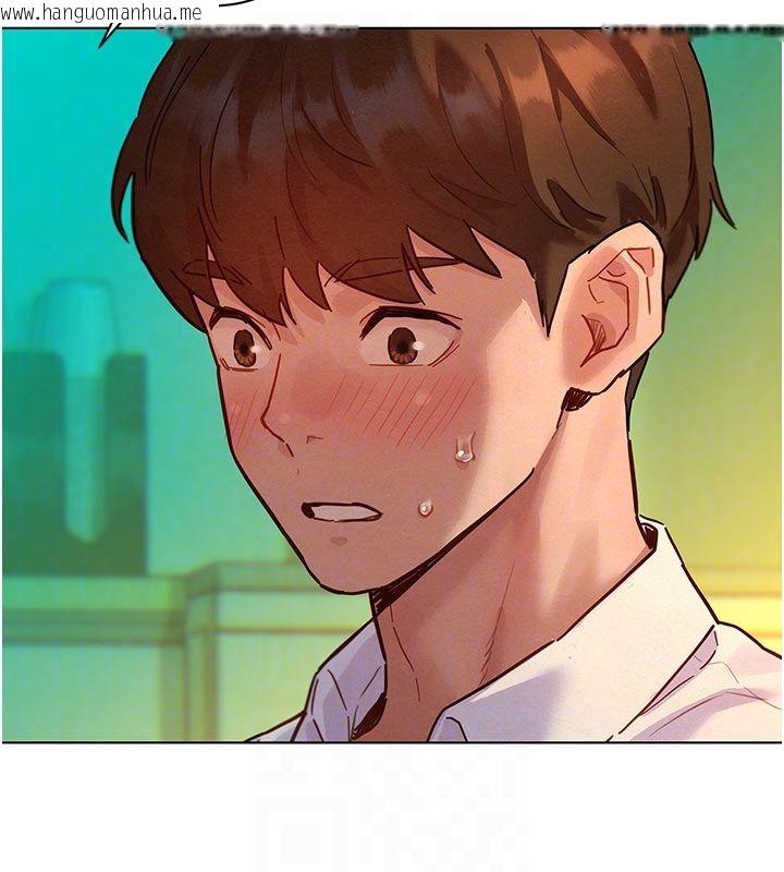 韩国漫画她们的最爱.ZIP韩漫_她们的最爱.ZIP-第6话-下次记得小力一点在线免费阅读-韩国漫画-第86张图片