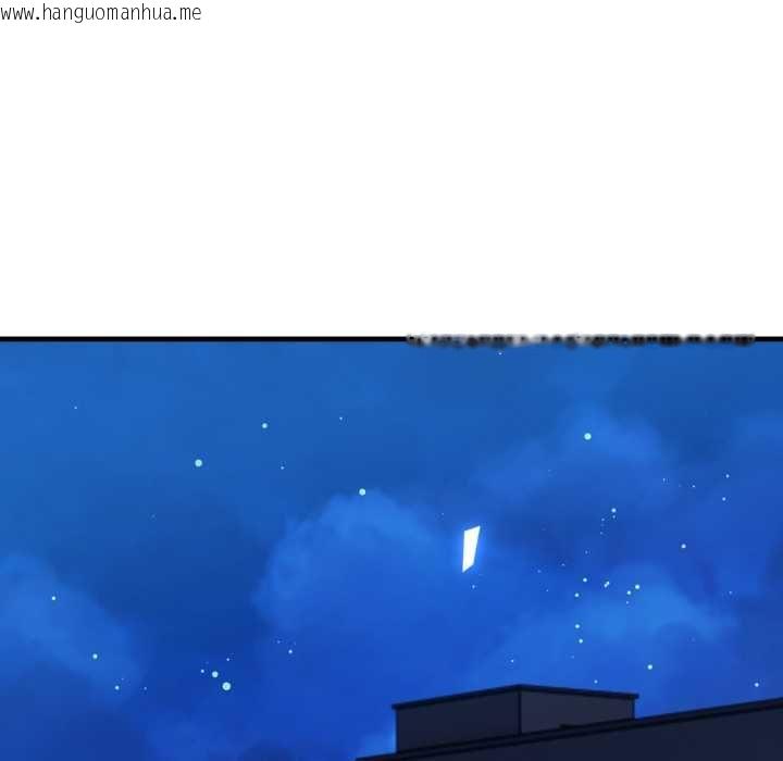 韩国漫画刺激的速食店大夜班韩漫_刺激的速食店大夜班-第14话在线免费阅读-韩国漫画-第94张图片