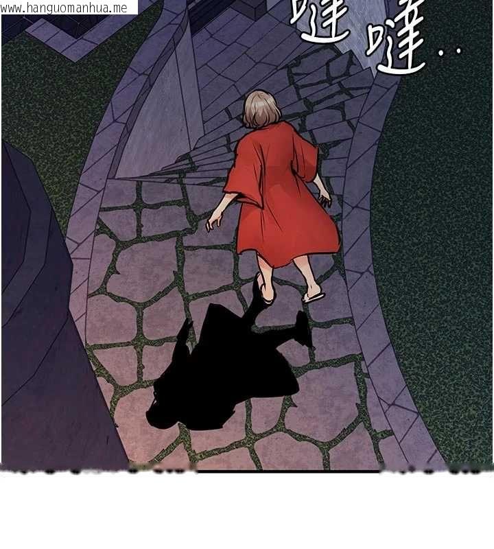 韩国漫画衣锦还乡韩漫_衣锦还乡-第47话-我想抱妳在线免费阅读-韩国漫画-第74张图片