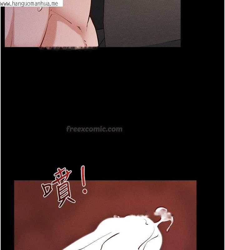 韩国漫画继母与继姐韩漫_继母与继姐-第121话-满足变态的所有需求在线免费阅读-韩国漫画-第105张图片