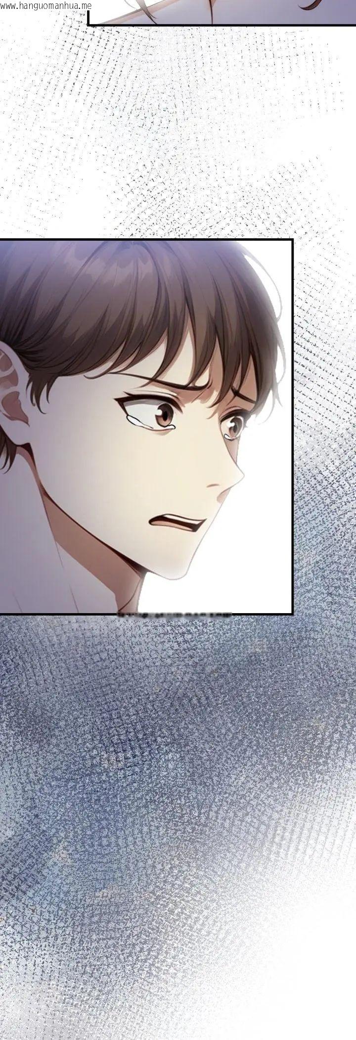 韩国漫画迟来的叛逆韩漫_迟来的叛逆-第5话在线免费阅读-韩国漫画-第26张图片