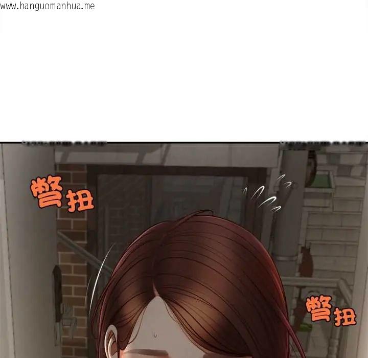 韩国漫画无限轮回的一天韩漫_无限轮回的一天-第11话在线免费阅读-韩国漫画-第174张图片