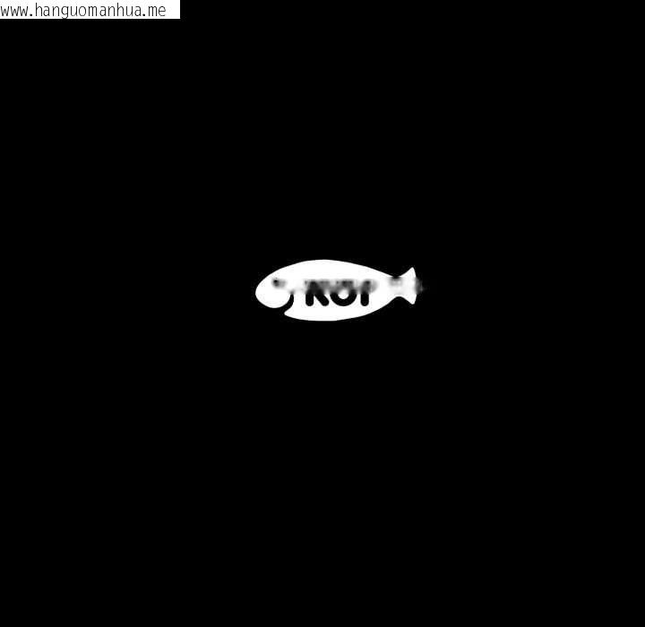 韩国漫画豪门千金的男人韩漫_豪门千金的男人-第18话在线免费阅读-韩国漫画-第103张图片