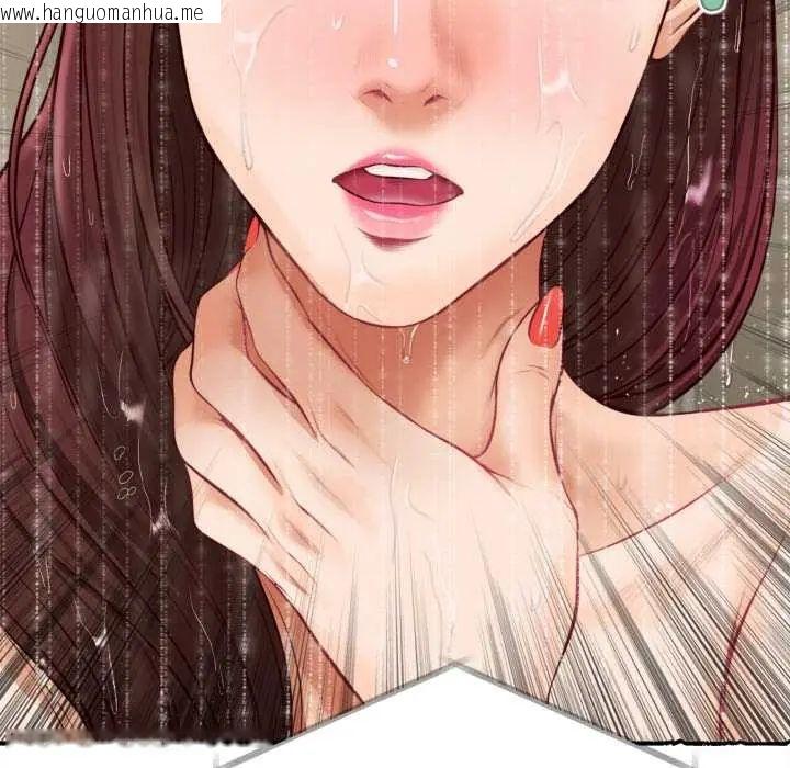 韩国漫画无限轮回的一天韩漫_无限轮回的一天-第11话在线免费阅读-韩国漫画-第65张图片