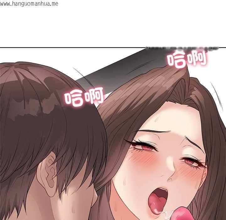 韩国漫画最后的冲刺/冲刺重考班韩漫_最后的冲刺/冲刺重考班-第63话在线免费阅读-韩国漫画-第41张图片