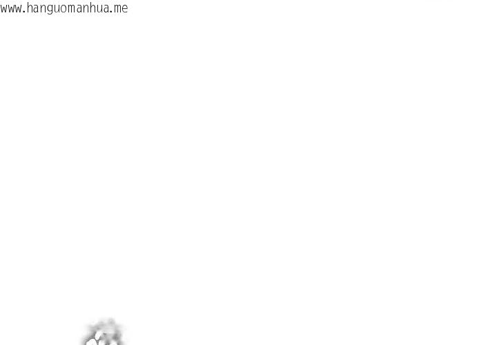 韩国漫画小吃摊的火辣老板娘韩漫_小吃摊的火辣老板娘-第2话在线免费阅读-韩国漫画-第62张图片