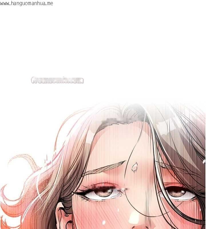 韩国漫画衣锦还乡韩漫_衣锦还乡-第47话-我想抱妳在线免费阅读-韩国漫画-第180张图片