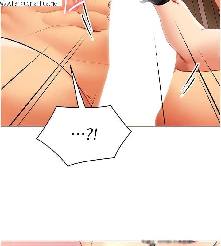 韩国漫画女同事太犯规韩漫_女同事太犯规-第27话-可以让我无套吗…?在线免费阅读-韩国漫画-第39张图片