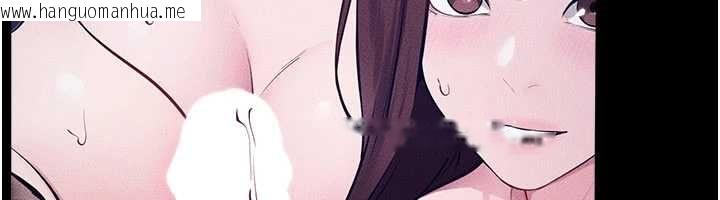 韩国漫画继母与继姐韩漫_继母与继姐-第121话-满足变态的所有需求在线免费阅读-韩国漫画-第129张图片