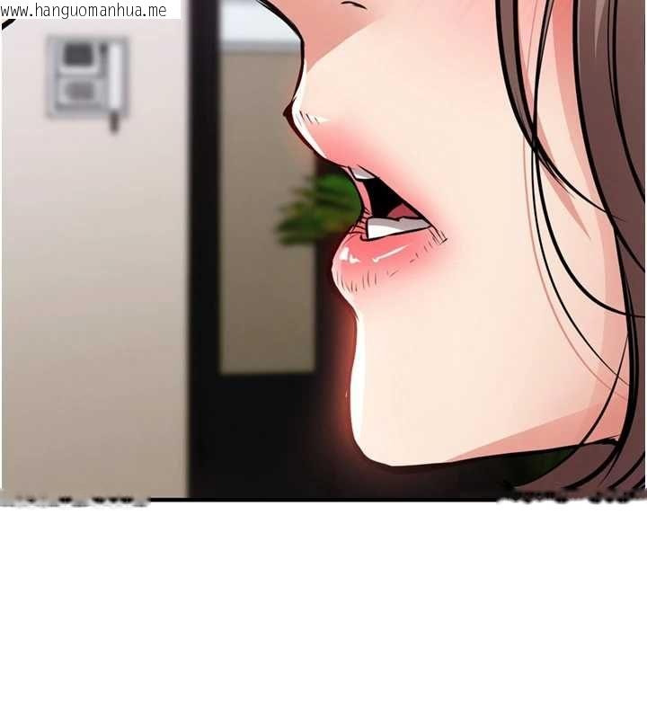 韩国漫画衣锦还乡韩漫_衣锦还乡-第47话-我想抱妳在线免费阅读-韩国漫画-第164张图片