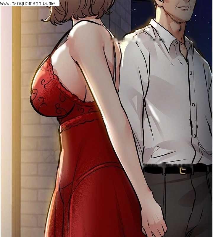 韩国漫画衣锦还乡韩漫_衣锦还乡-第47话-我想抱妳在线免费阅读-韩国漫画-第2张图片
