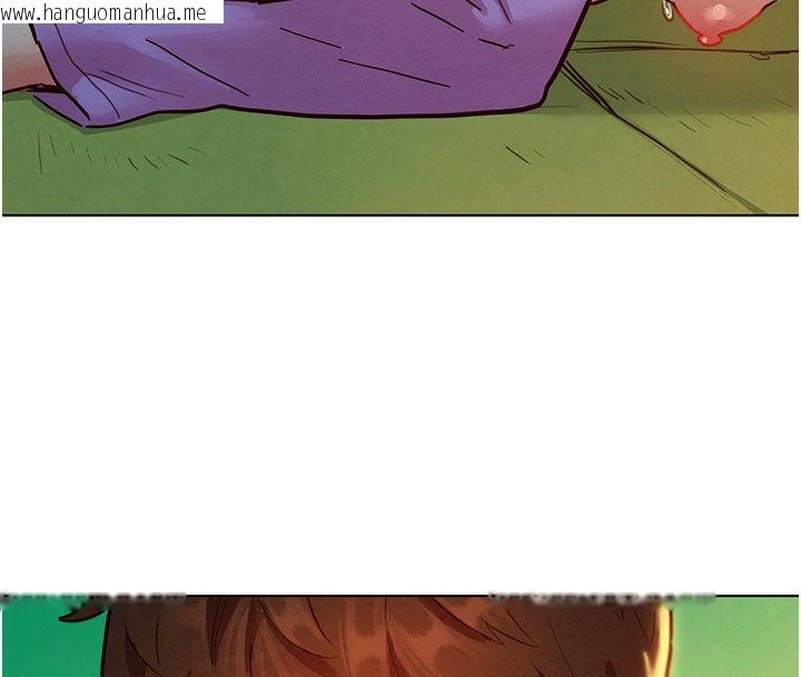 韩国漫画她们的最爱.ZIP韩漫_她们的最爱.ZIP-第6话-下次记得小力一点在线免费阅读-韩国漫画-第31张图片