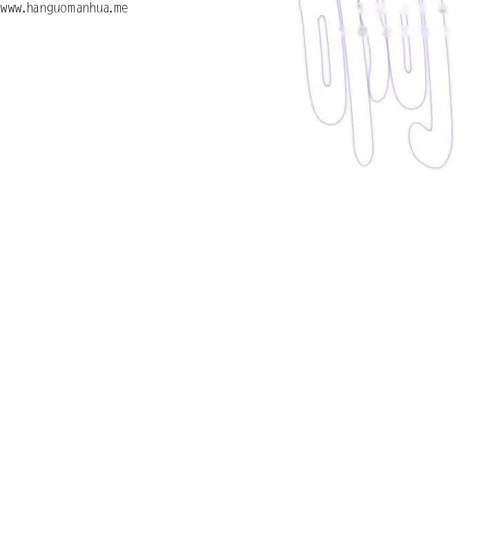 韩国漫画小吃摊的火辣老板娘韩漫_小吃摊的火辣老板娘-第3话在线免费阅读-韩国漫画-第114张图片