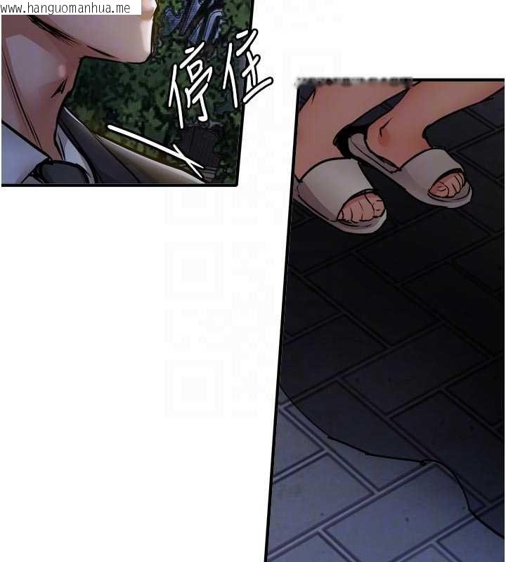 韩国漫画衣锦还乡韩漫_衣锦还乡-第47话-我想抱妳在线免费阅读-韩国漫画-第100张图片