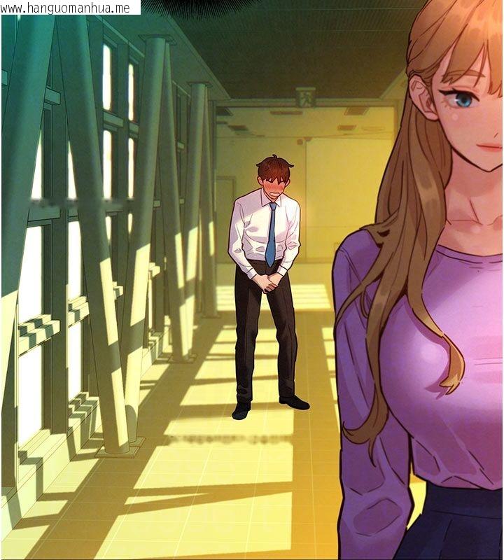 韩国漫画她们的最爱.ZIP韩漫_她们的最爱.ZIP-第6话-下次记得小力一点在线免费阅读-韩国漫画-第125张图片