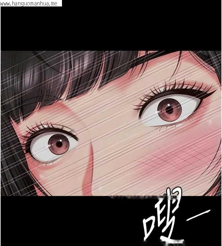 韩国漫画越线咨询韩漫_越线咨询-第23话-插入之后很快就会习惯了在线免费阅读-韩国漫画-第58张图片