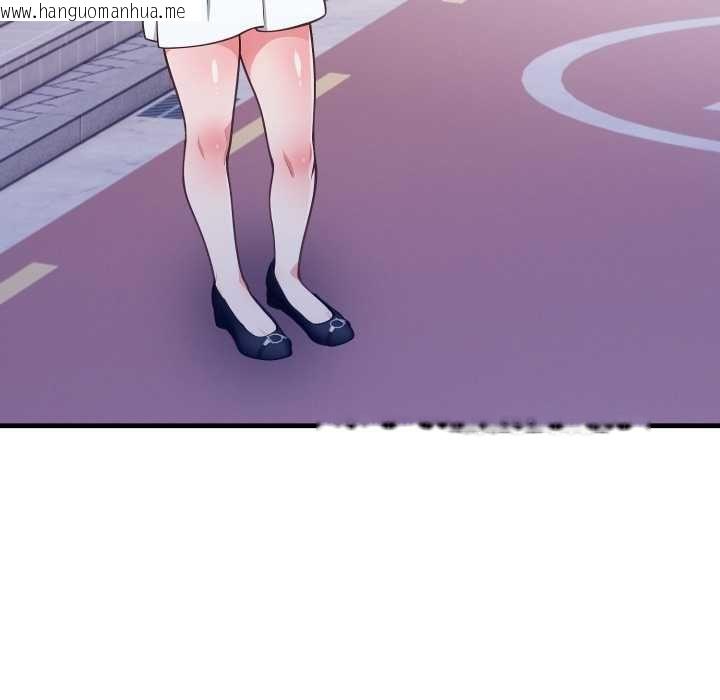 韩国漫画刺激的速食店大夜班韩漫_刺激的速食店大夜班-第14话在线免费阅读-韩国漫画-第19张图片
