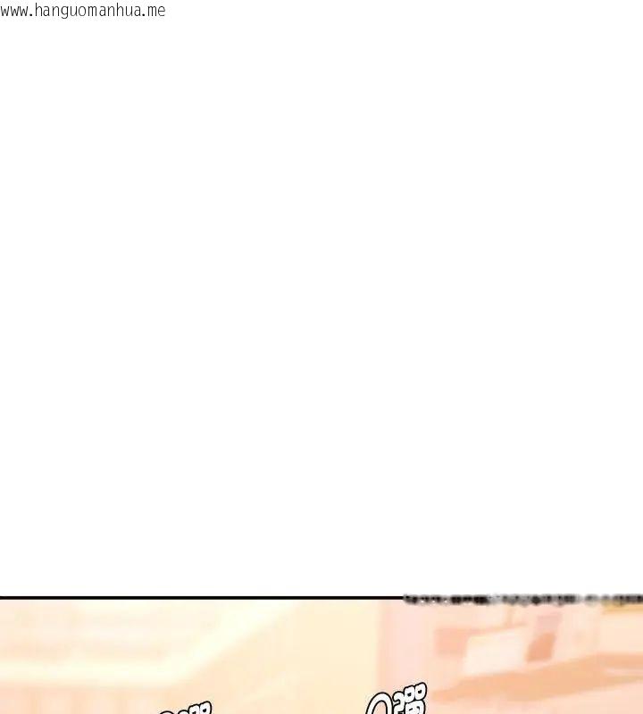 韩国漫画小吃摊的火辣老板娘韩漫_小吃摊的火辣老板娘-第1话在线免费阅读-韩国漫画-第12张图片