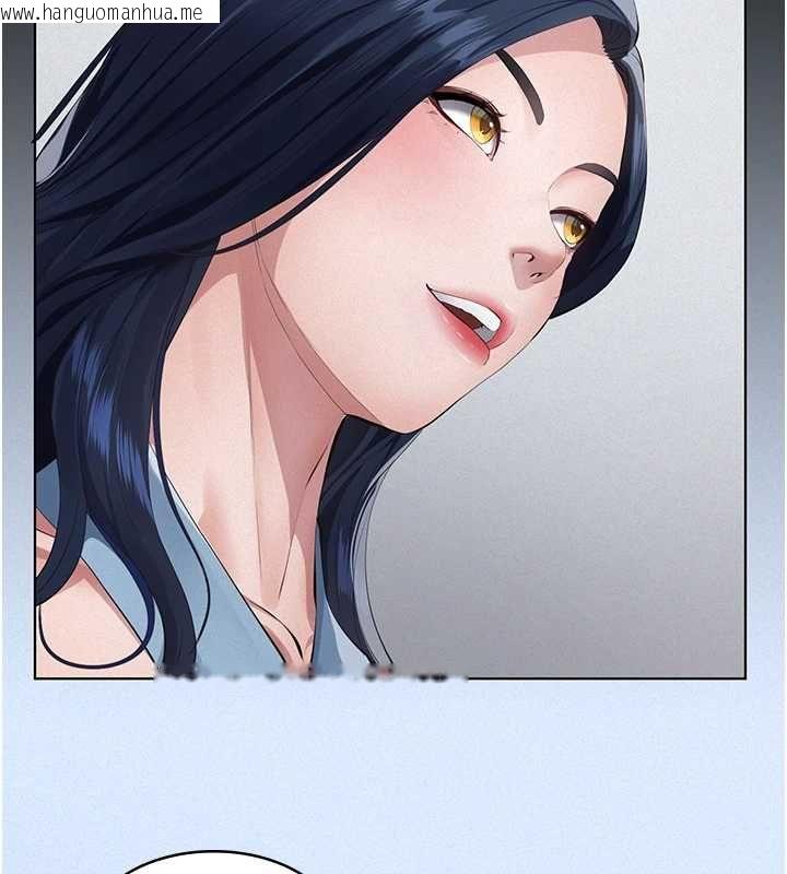 韩国漫画义父韩漫_义父-第19话-被目睹的父女性事在线免费阅读-韩国漫画-第24张图片