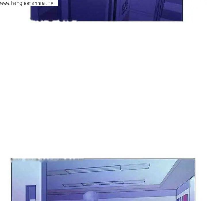 韩国漫画脱序教师韩漫_脱序教师-第13话在线免费阅读-韩国漫画-第20张图片