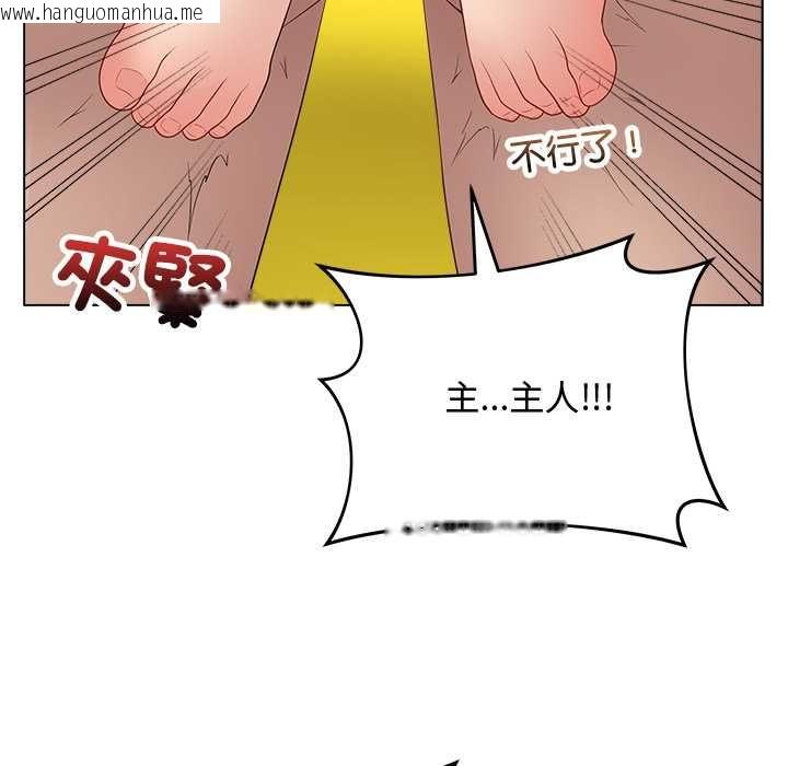 韩国漫画最后的冲刺/冲刺重考班韩漫_最后的冲刺/冲刺重考班-第63话在线免费阅读-韩国漫画-第88张图片
