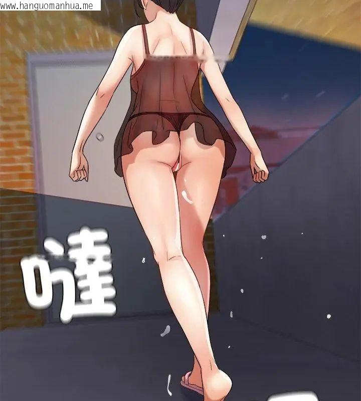 韩国漫画小吃摊的火辣老板娘韩漫_小吃摊的火辣老板娘-第5话在线免费阅读-韩国漫画-第112张图片