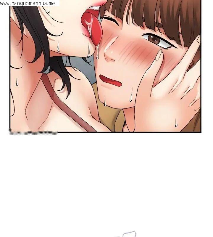 韩国漫画小吃摊的火辣老板娘韩漫_小吃摊的火辣老板娘-第4话在线免费阅读-韩国漫画-第7张图片
